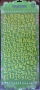Alphabet tissu Prima vert anis