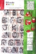 Tampons clear Artemio alphabet de Nol