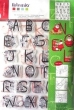 Tampons clear Artemio alphabet de Noël